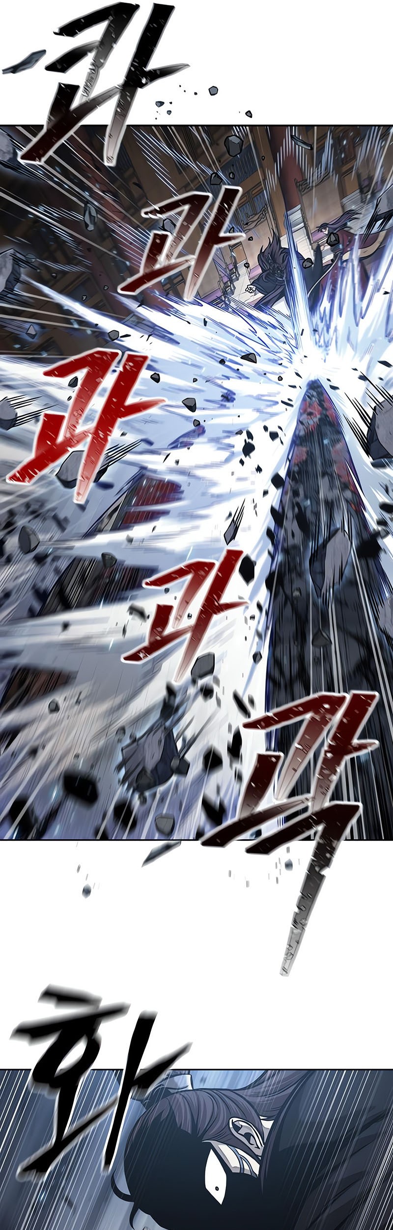 Nano Machine - Chapter 133 - Page 18