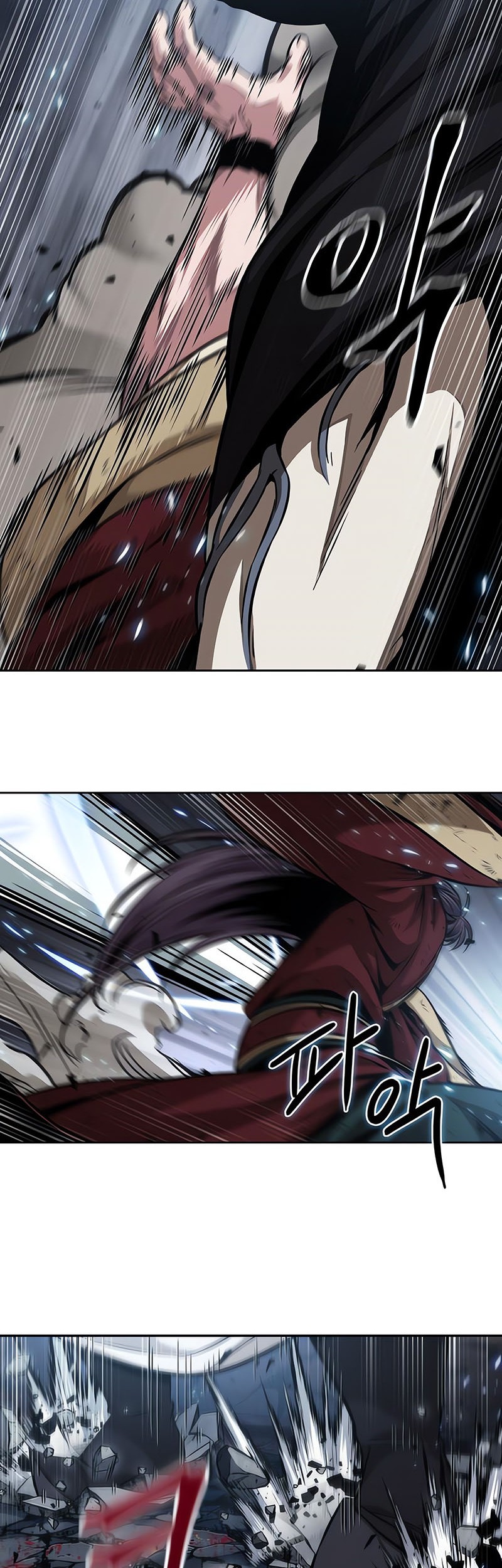 Nano Machine - Chapter 133 - Page 19