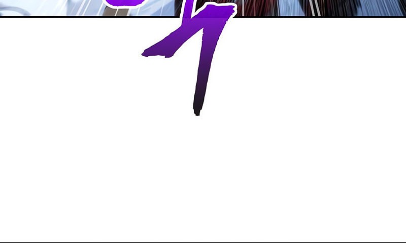 Nano Machine - Chapter 133 - Page 25