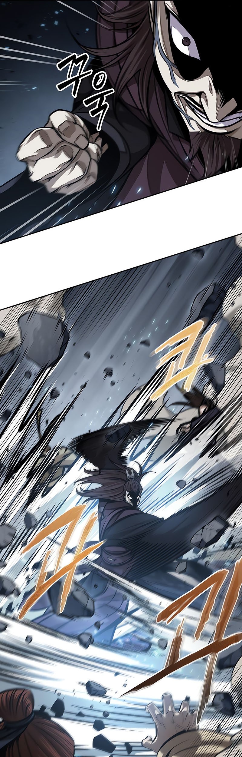 Nano Machine - Chapter 133 - Page 26