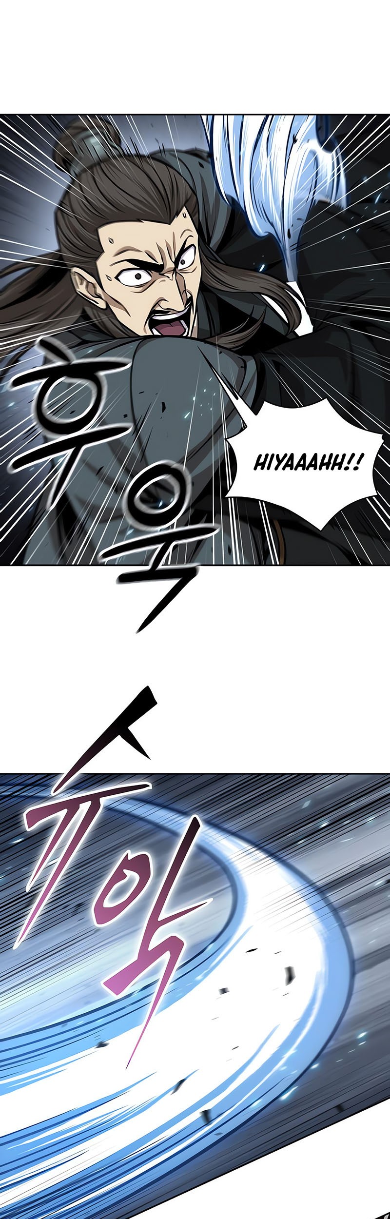 Nano Machine - Chapter 133 - Page 28