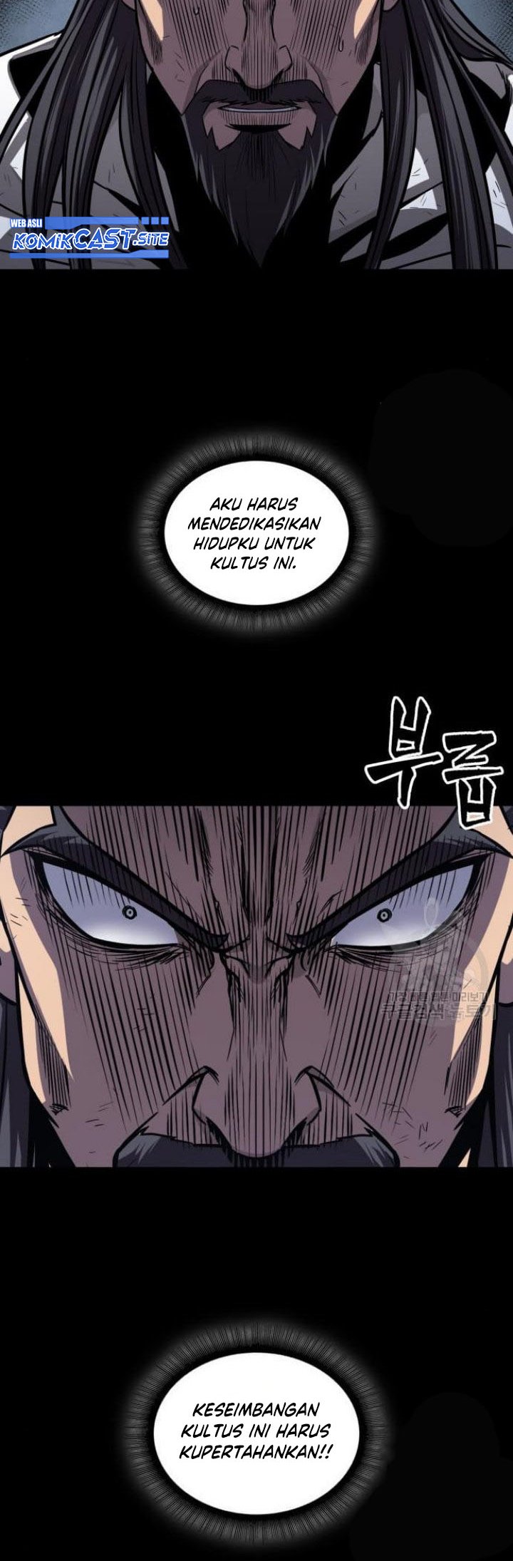 Nano Machine - Chapter 132 - Page 13