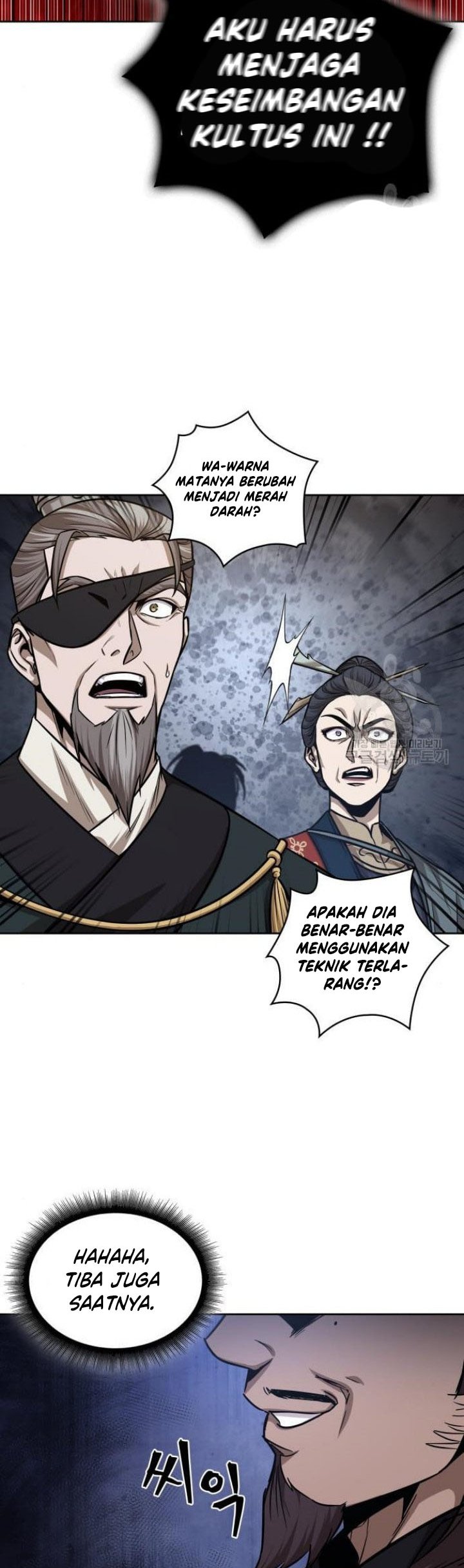 Nano Machine - Chapter 132 - Page 15