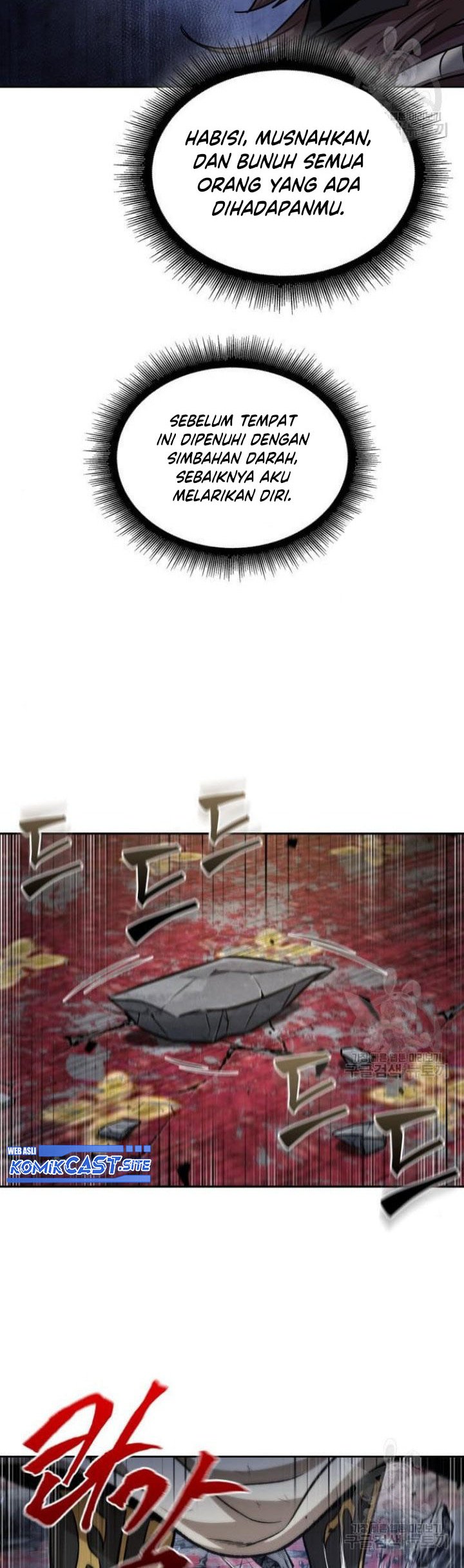 Nano Machine - Chapter 132 - Page 16