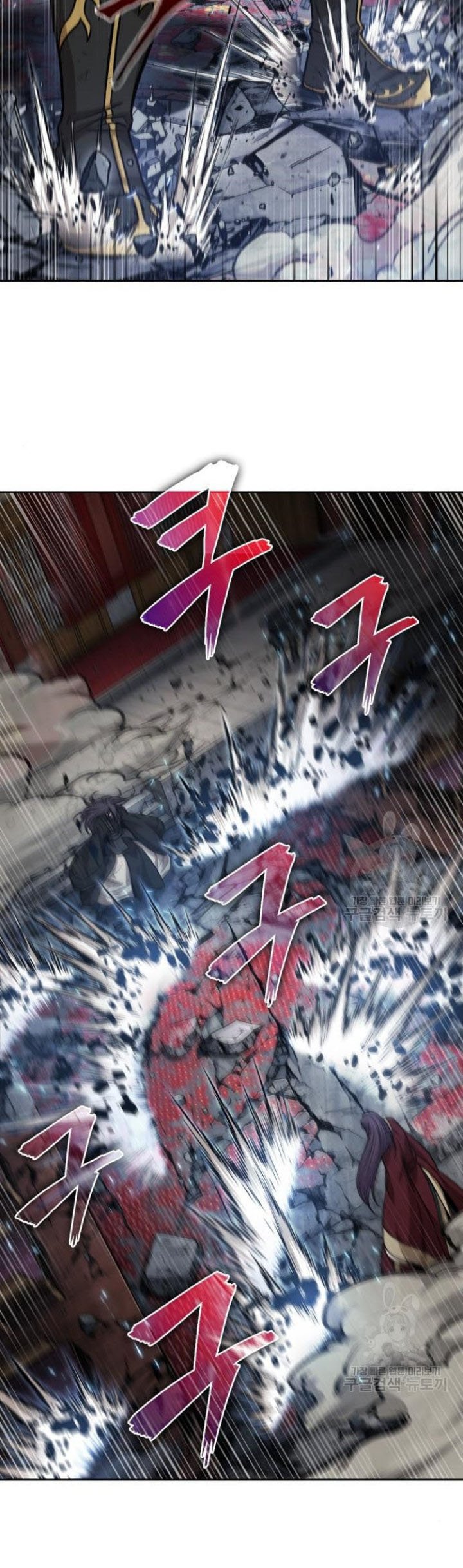 Nano Machine - Chapter 132 - Page 17