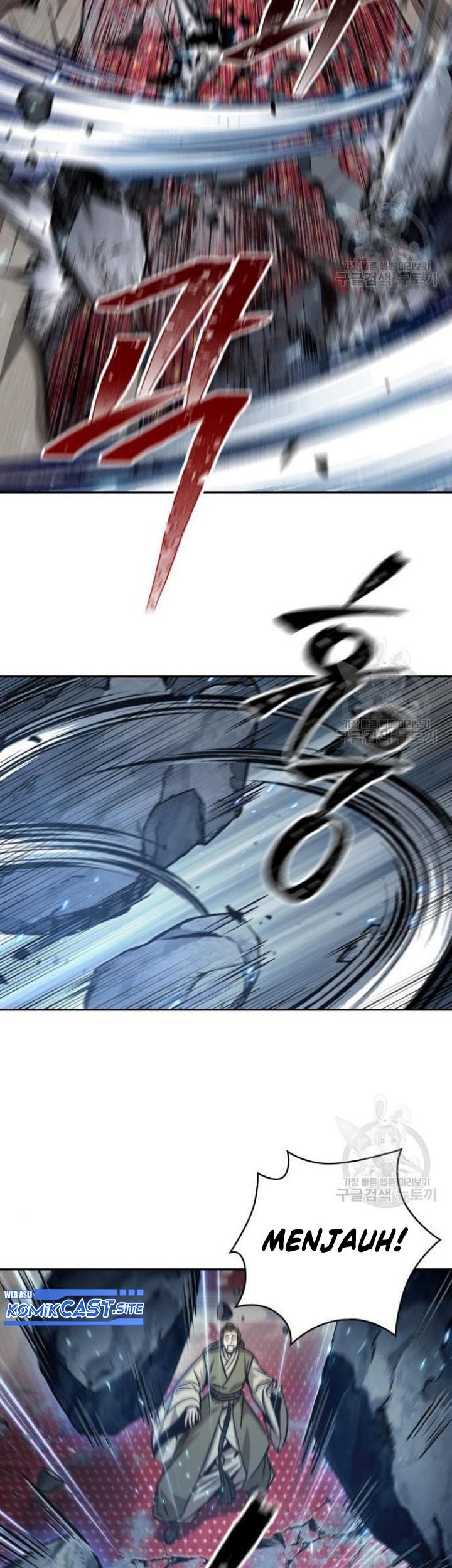 Nano Machine - Chapter 132 - Page 24