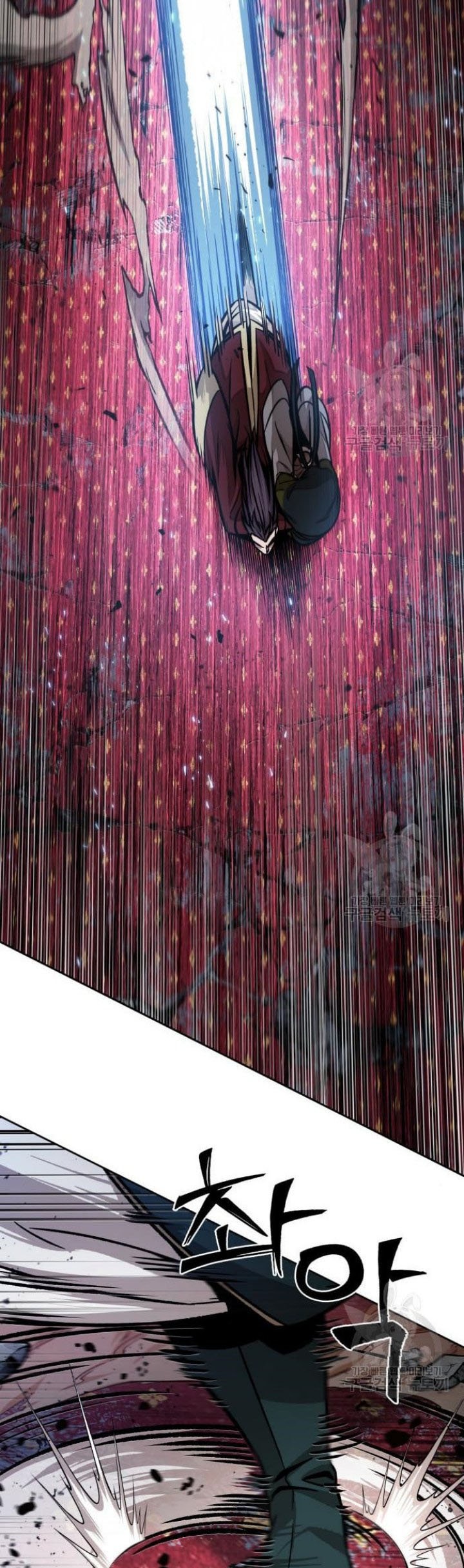 Nano Machine - Chapter 132 - Page 29