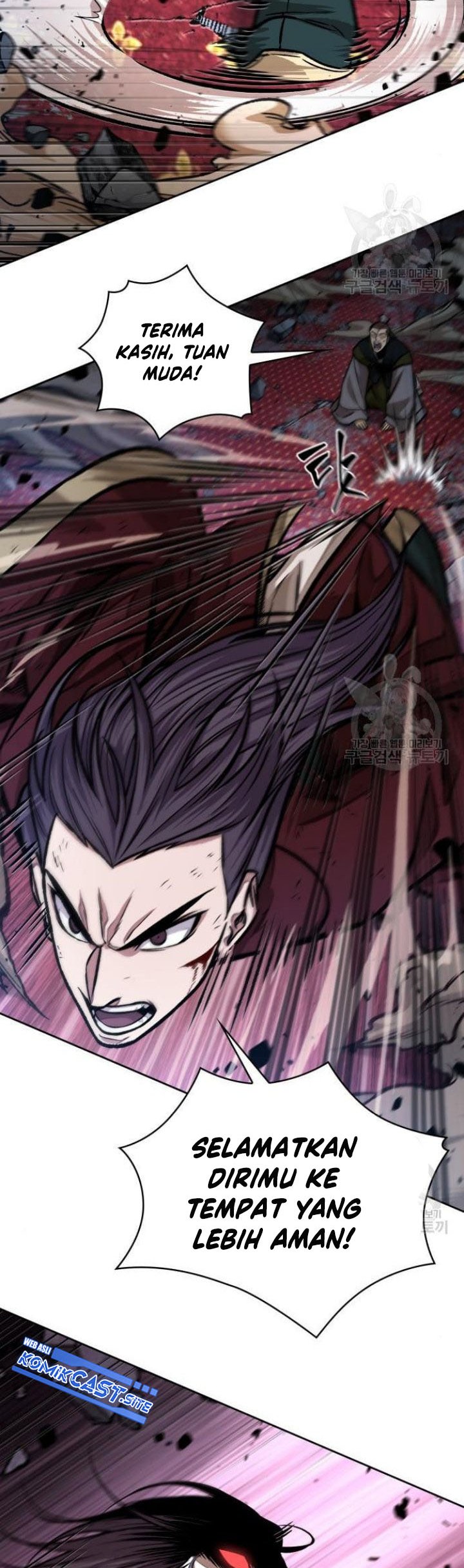 Nano Machine - Chapter 132 - Page 30