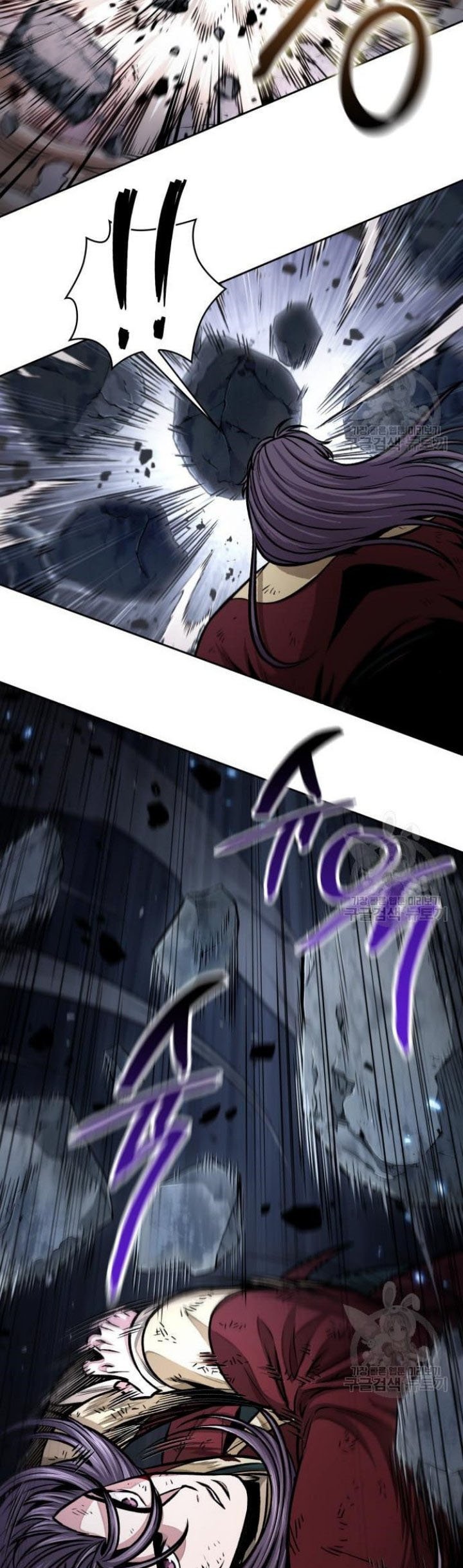 Nano Machine - Chapter 132 - Page 32