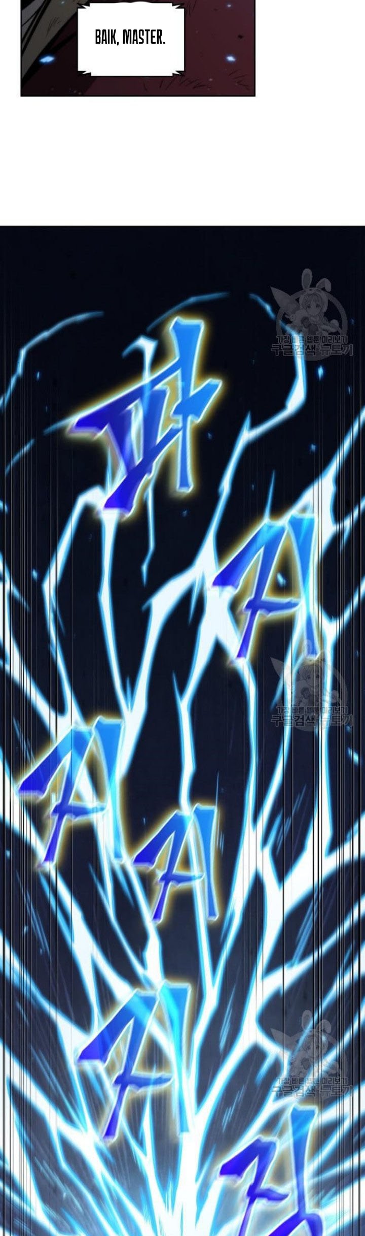 Nano Machine - Chapter 132 - Page 35