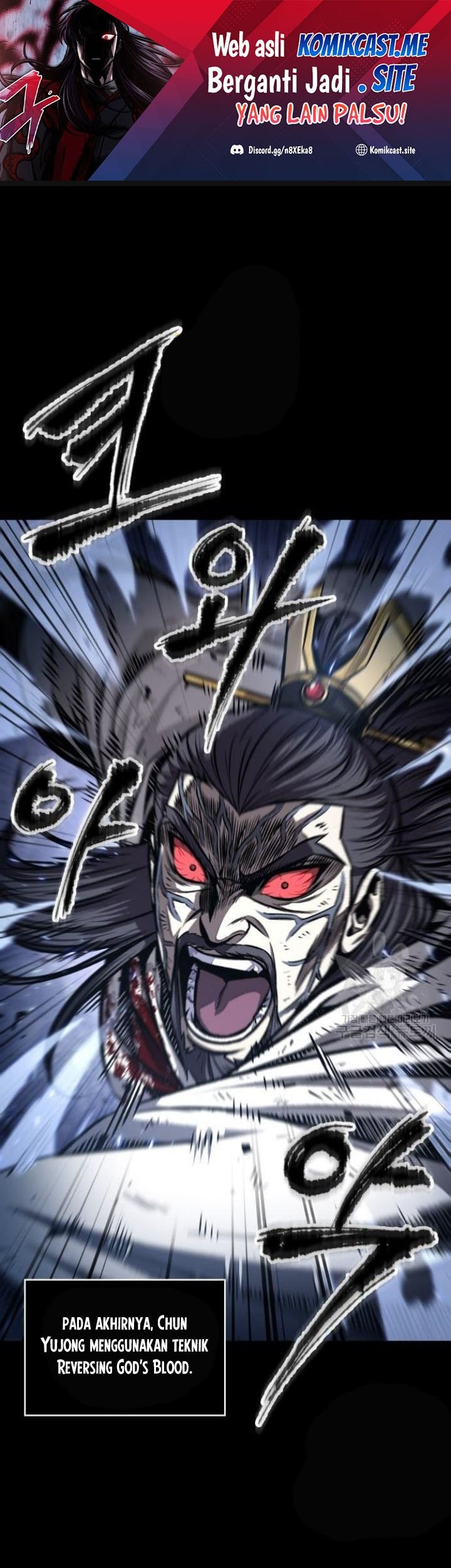 Nano Machine - Chapter 132 - Page 2