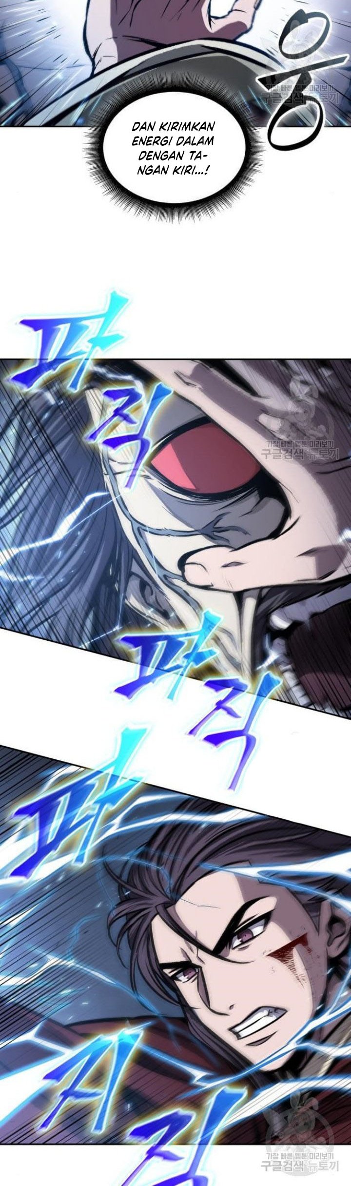 Nano Machine - Chapter 132 - Page 37