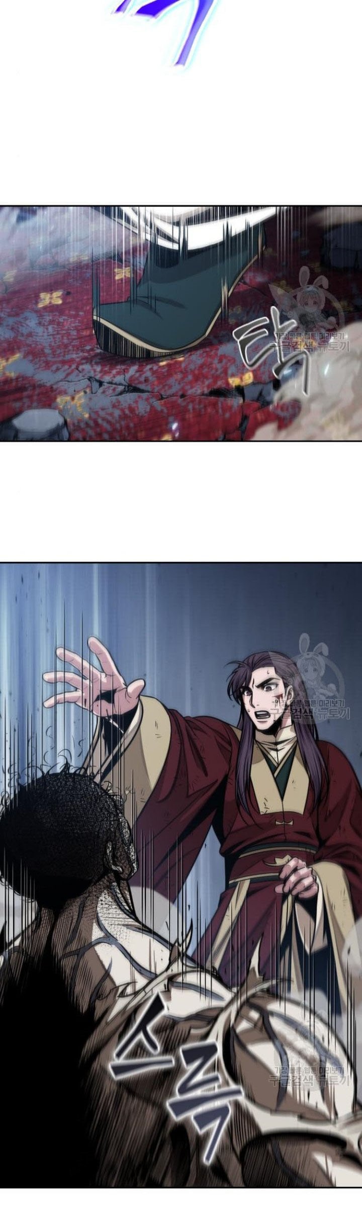 Nano Machine - Chapter 132 - Page 38