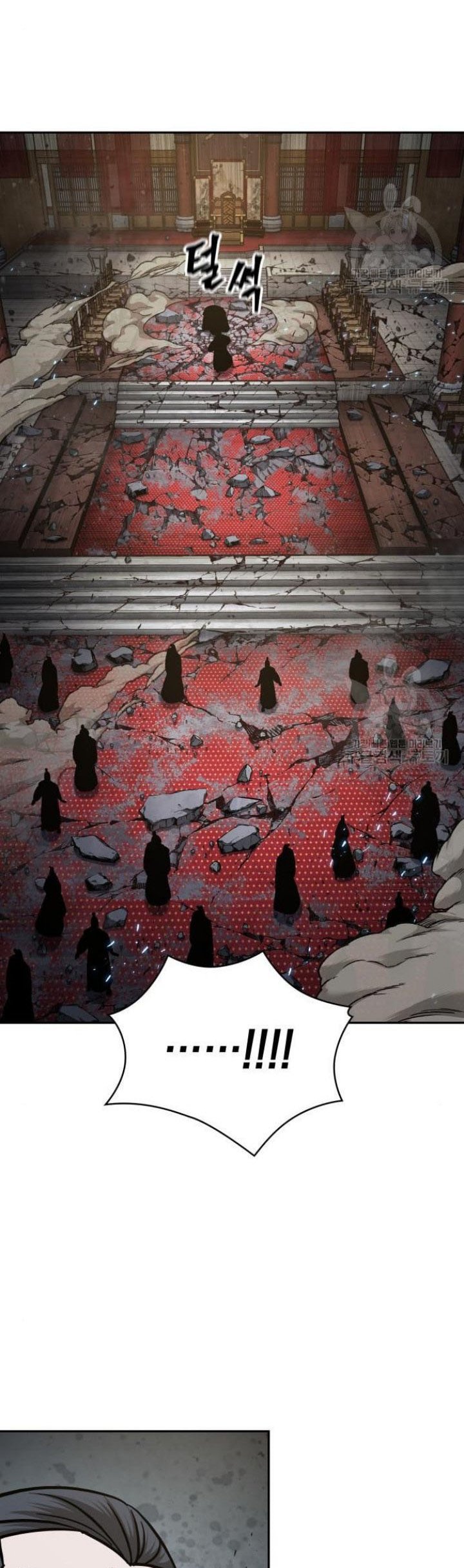 Nano Machine - Chapter 132 - Page 39