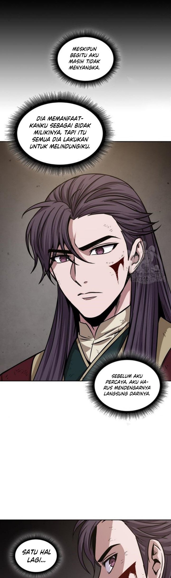 Nano Machine - Chapter 132 - Page 42