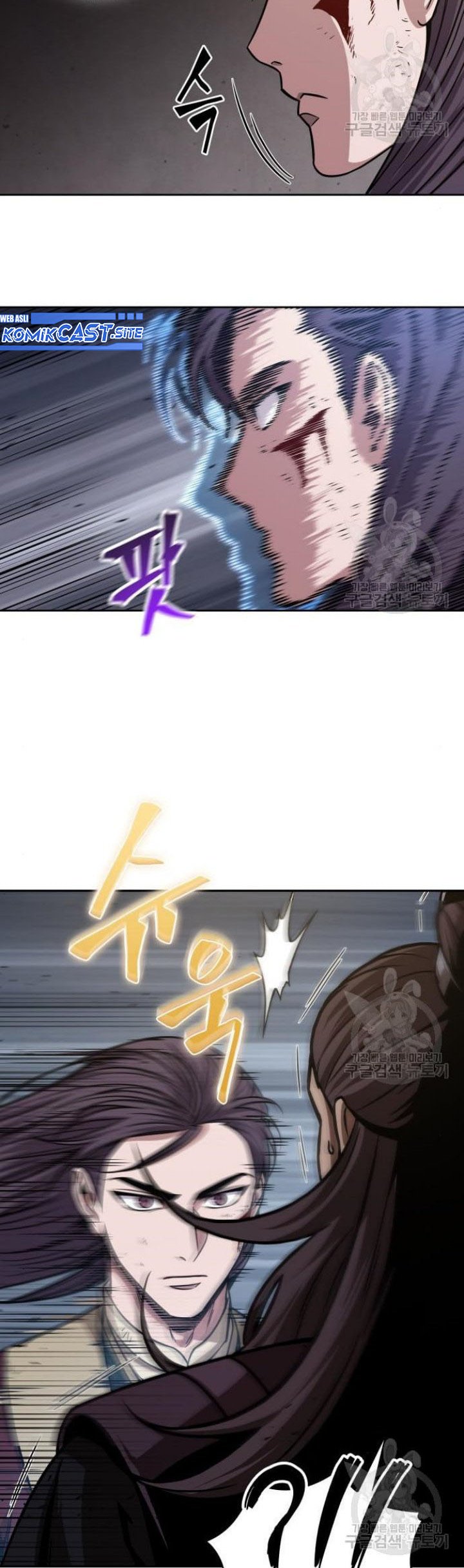 Nano Machine - Chapter 132 - Page 43