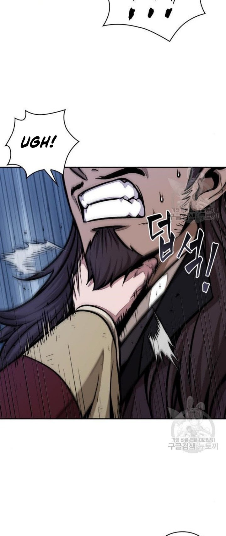 Nano Machine - Chapter 132 - Page 44