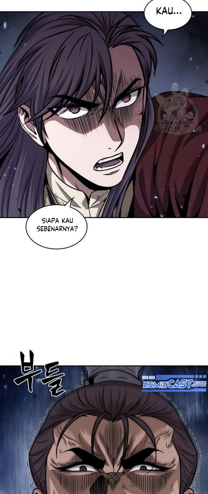 Nano Machine - Chapter 132 - Page 45