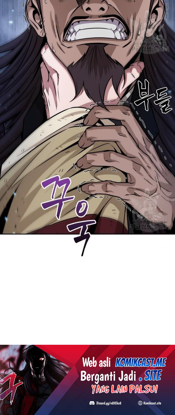 Nano Machine - Chapter 132 - Page 46