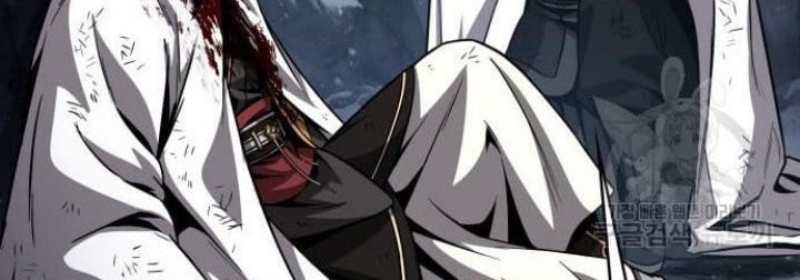 Nano Machine - Chapter 132 - Page 7