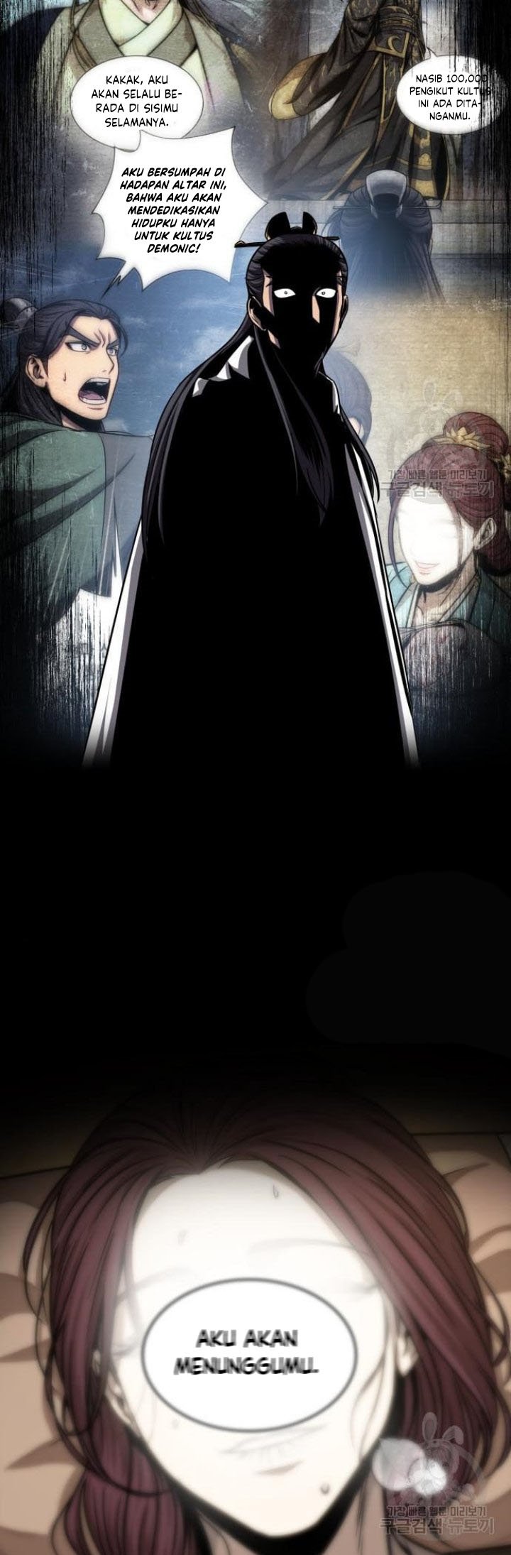 Nano Machine - Chapter 132 - Page 11