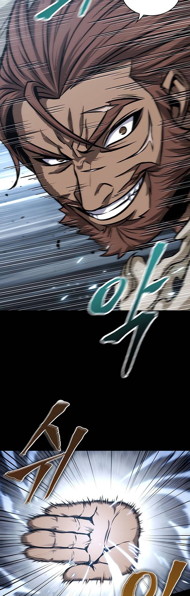 Nano Machine - Chapter 131 - Page 4