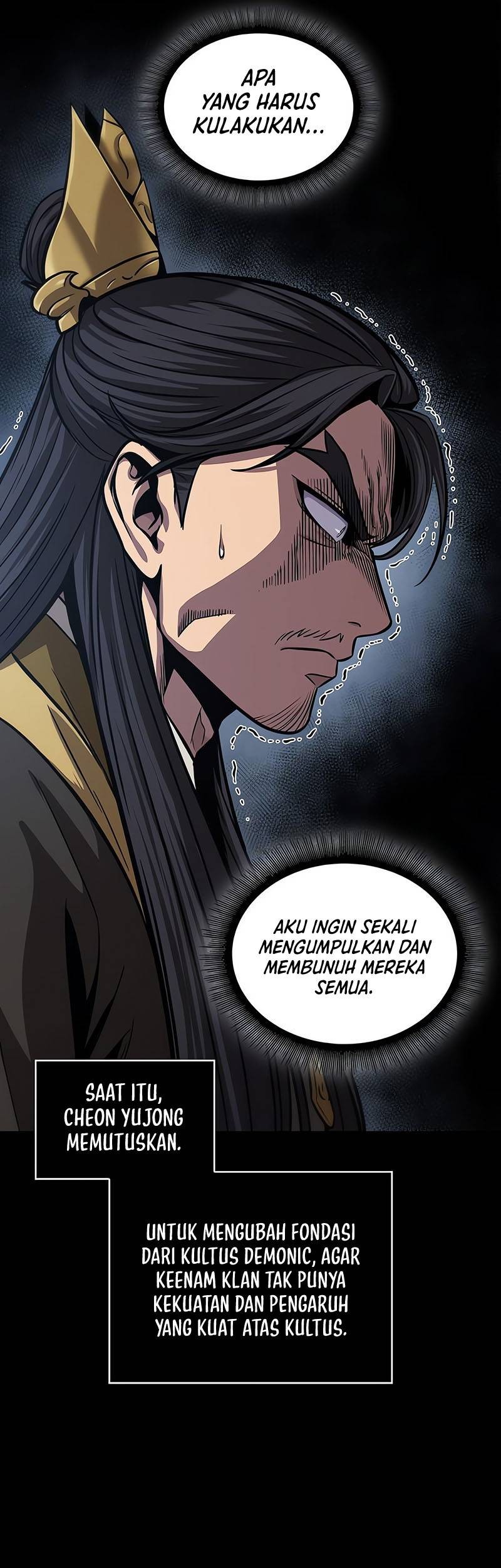 Nano Machine - Chapter 131 - Page 30