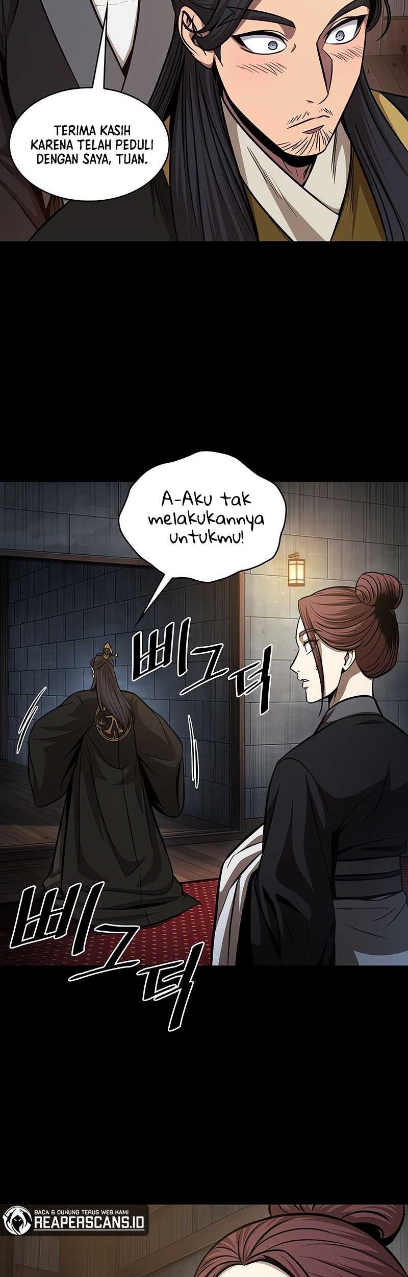 Nano Machine - Chapter 130 - Page 39