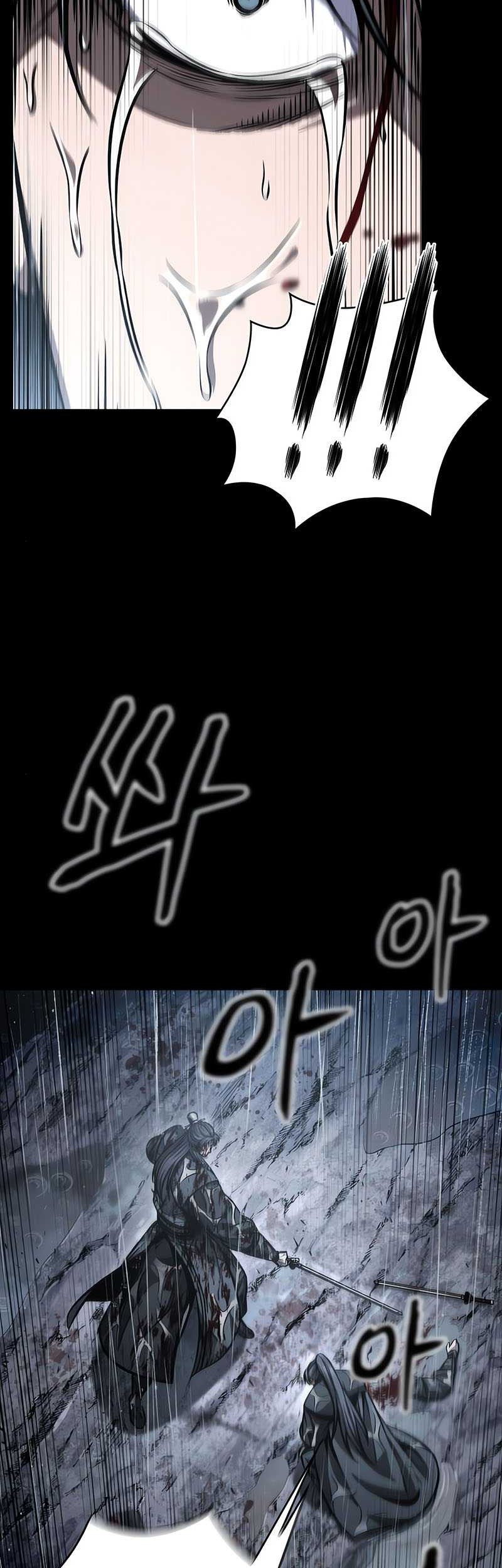 Nano Machine - Chapter 130 - Page 12