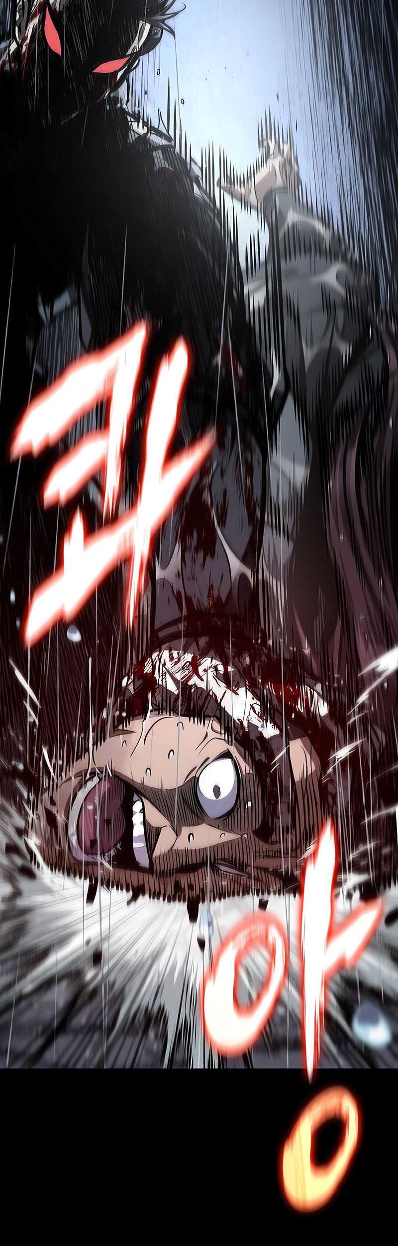 Nano Machine - Chapter 130 - Page 15