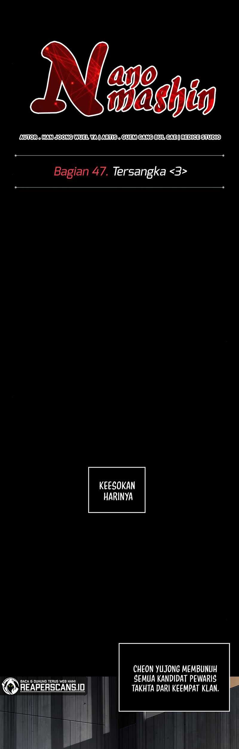 Nano Machine - Chapter 130 - Page 18