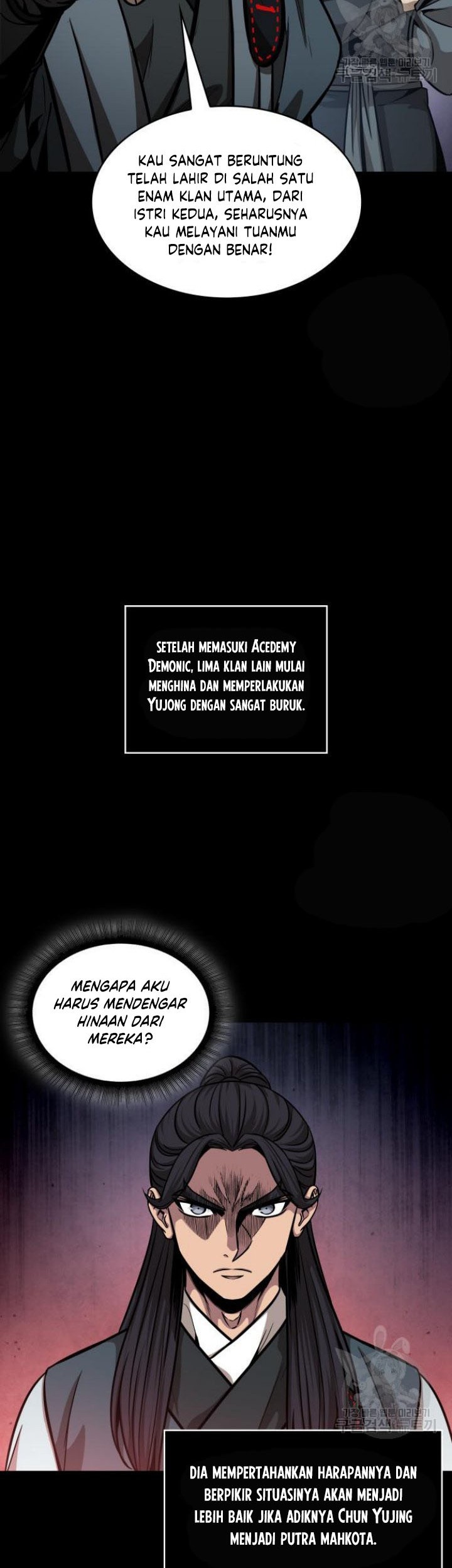 Nano Machine - Chapter 129 - Page 19