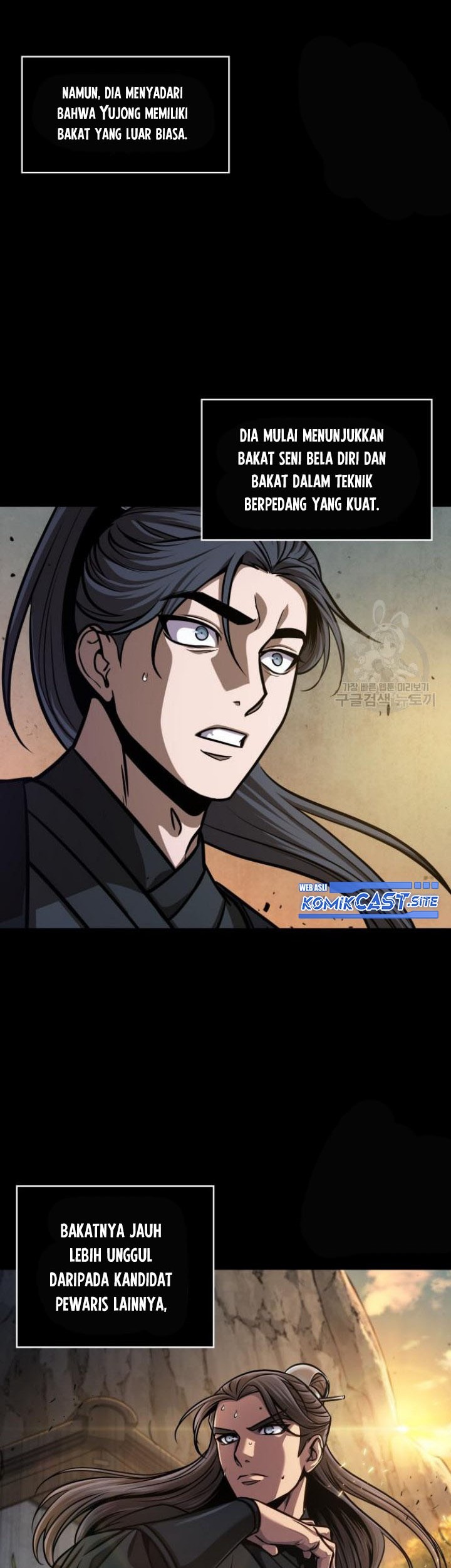 Nano Machine - Chapter 129 - Page 21