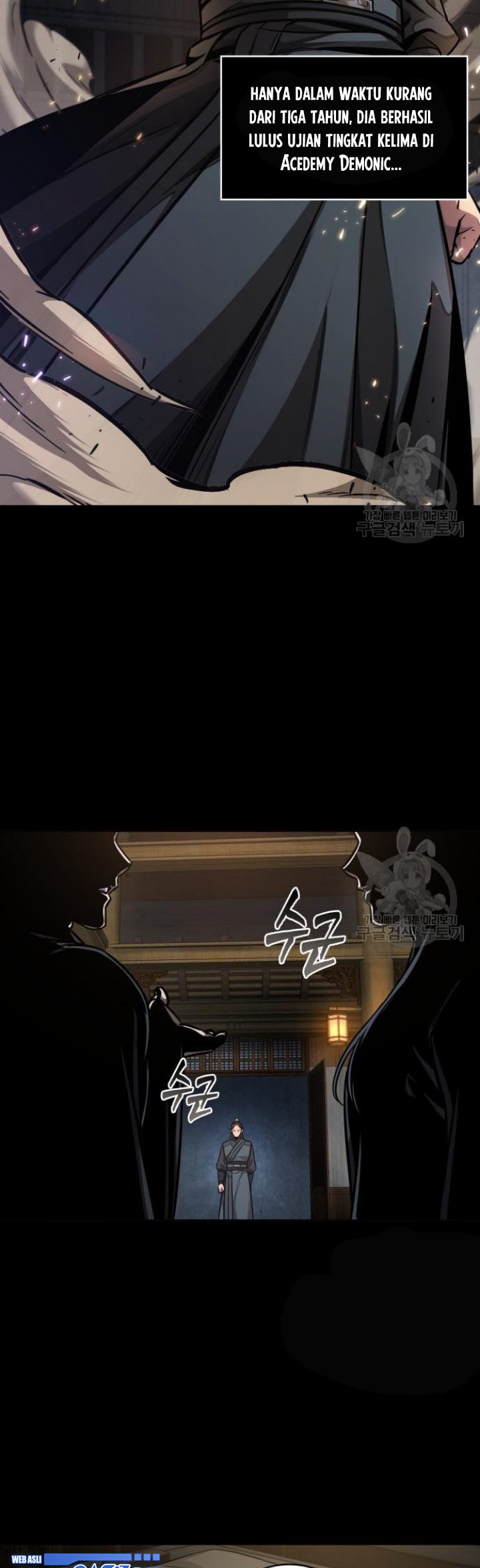 Nano Machine - Chapter 129 - Page 23