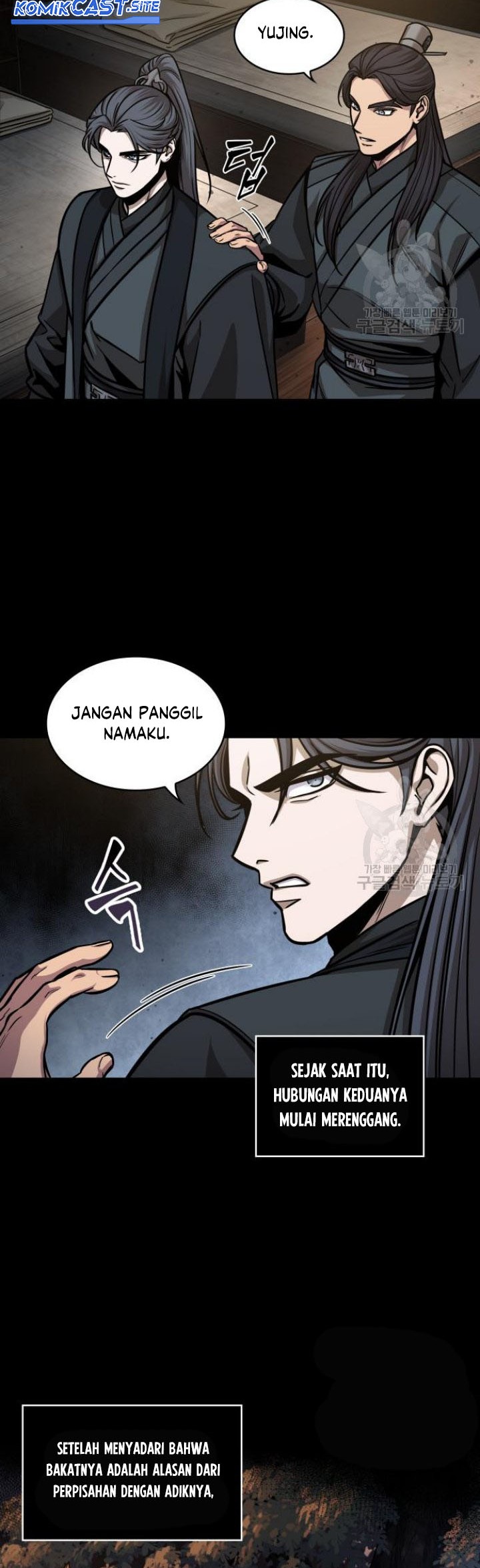 Nano Machine - Chapter 129 - Page 24