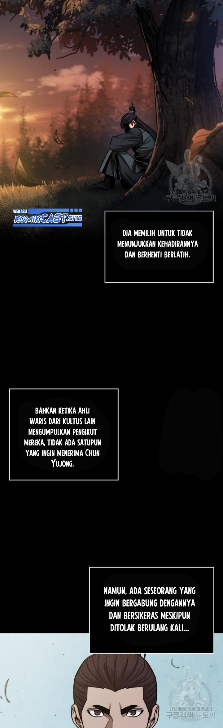 Nano Machine - Chapter 129 - Page 25