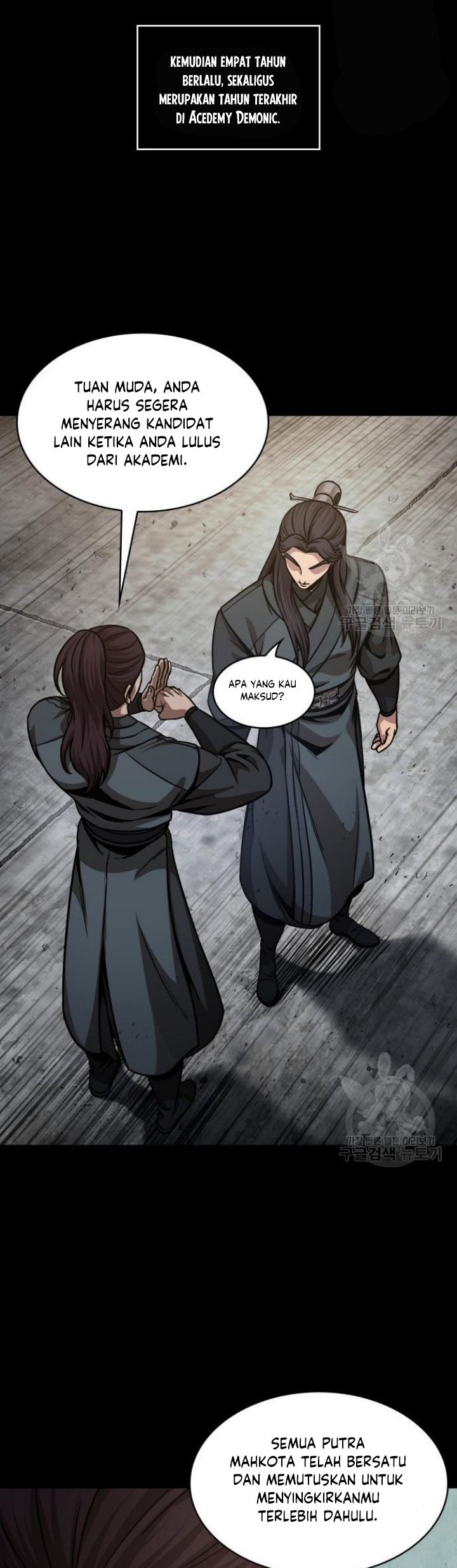 Nano Machine - Chapter 129 - Page 27