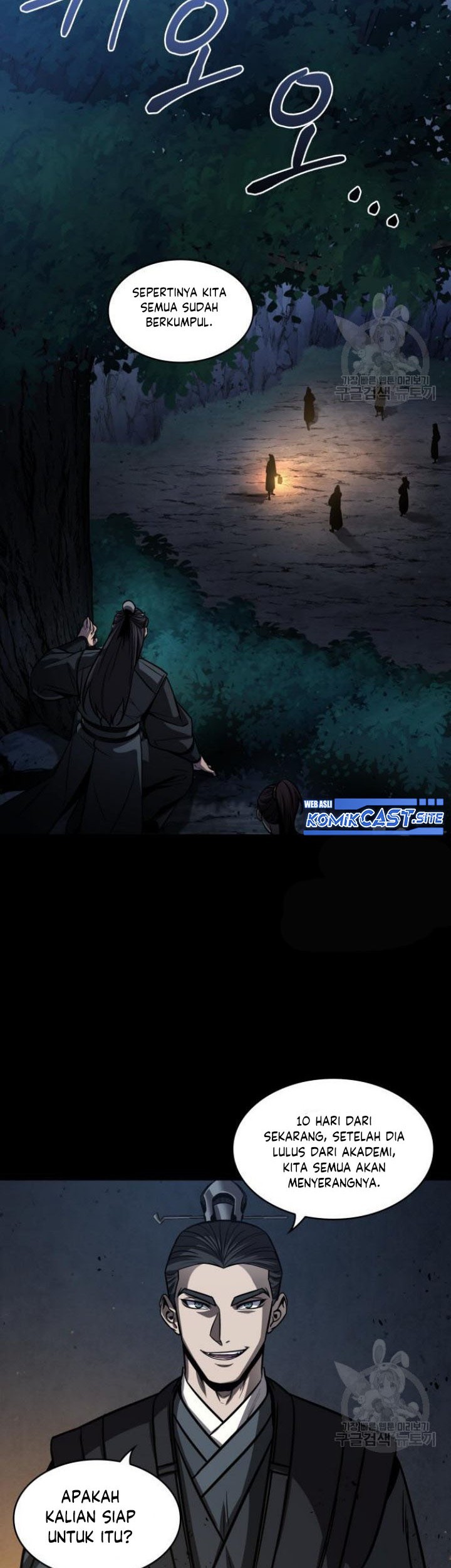 Nano Machine - Chapter 129 - Page 31