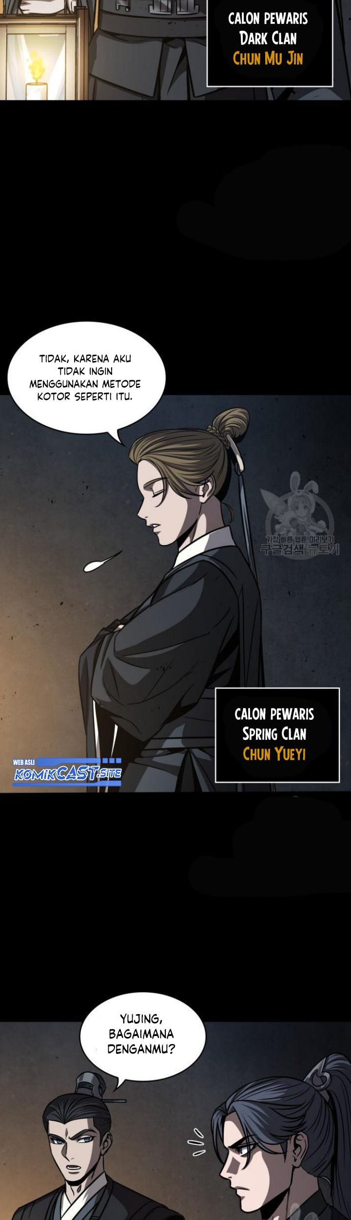 Nano Machine - Chapter 129 - Page 33