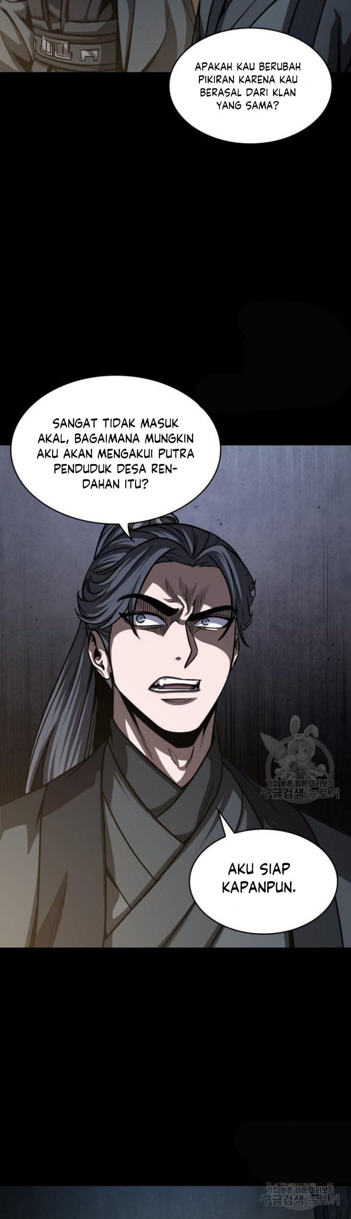 Nano Machine - Chapter 129 - Page 35