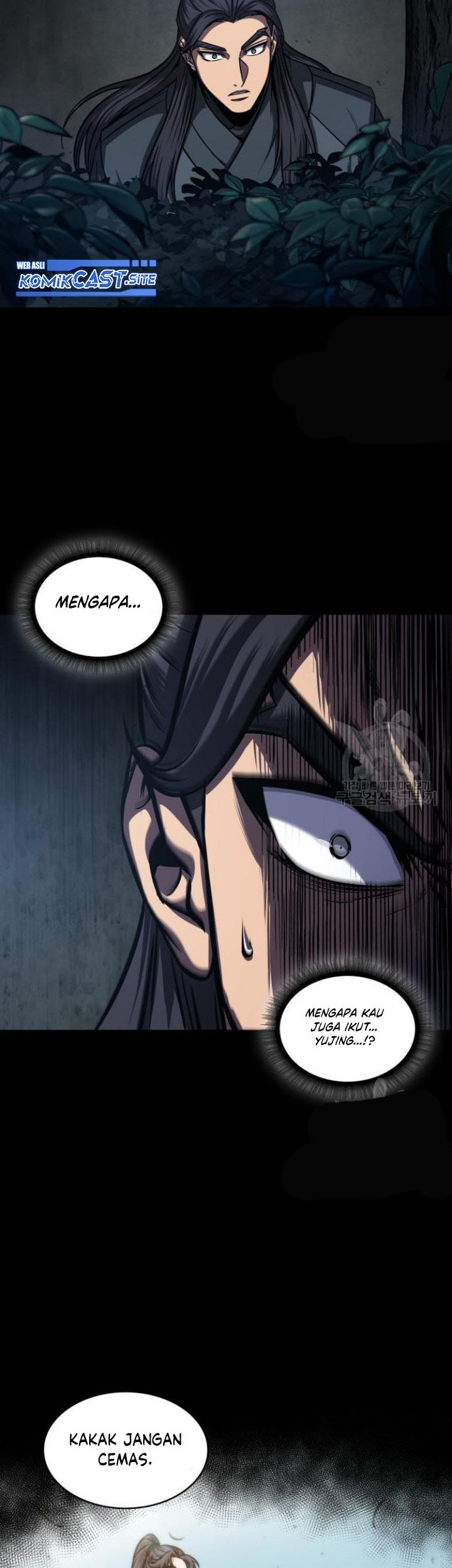 Nano Machine - Chapter 129 - Page 37