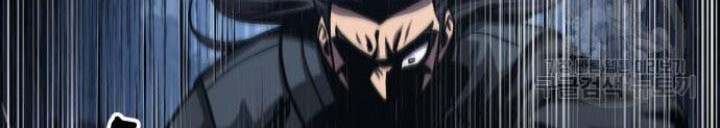 Nano Machine - Chapter 129 - Page 40