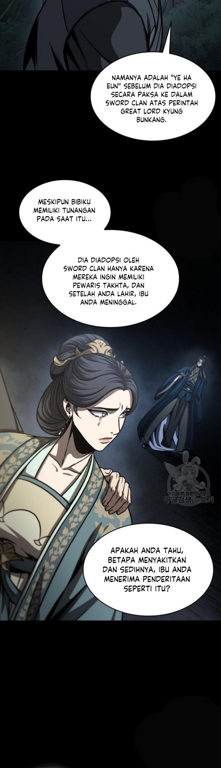 Nano Machine - Chapter 129 - Page 47