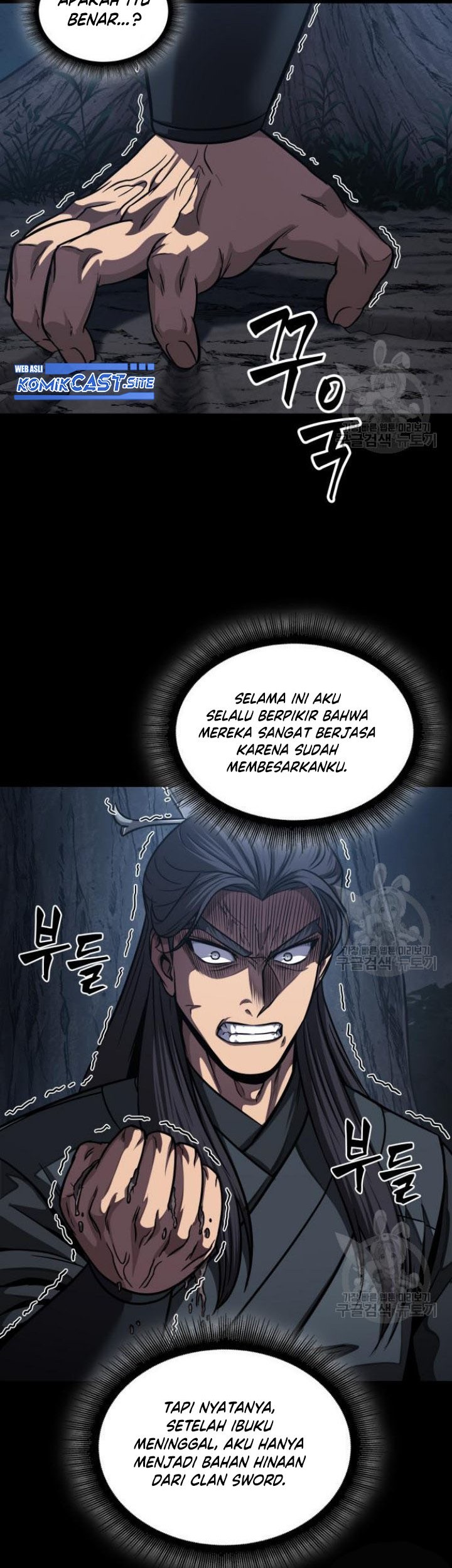 Nano Machine - Chapter 129 - Page 49