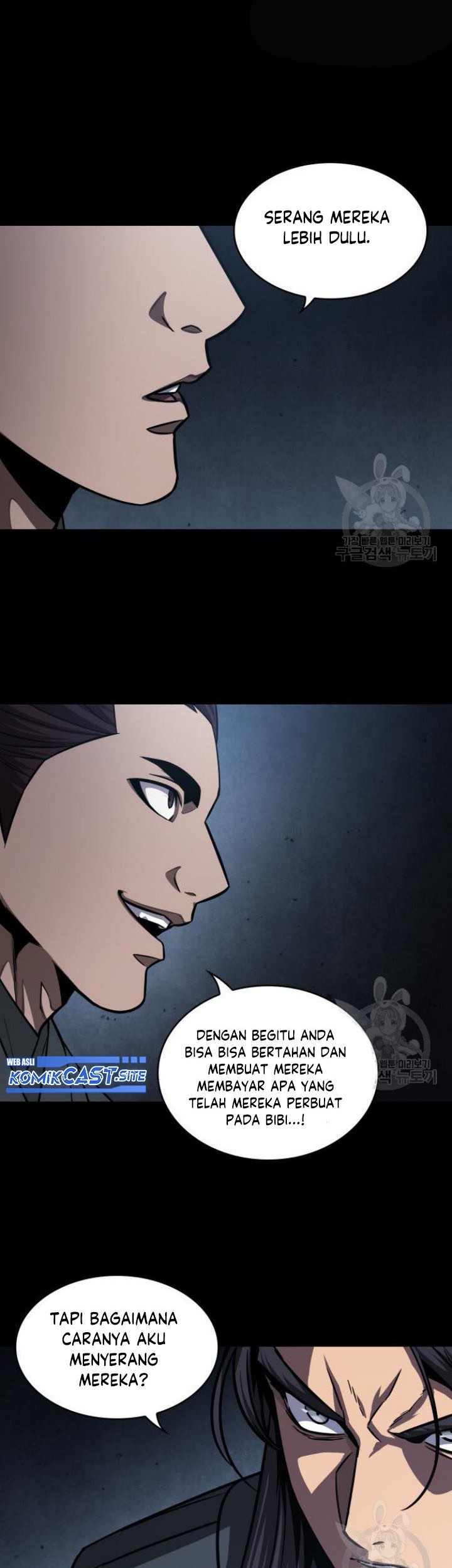 Nano Machine - Chapter 129 - Page 51