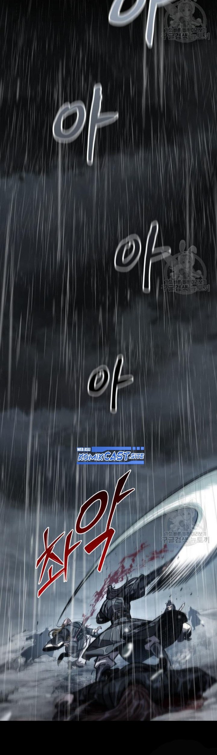 Nano Machine - Chapter 129 - Page 55