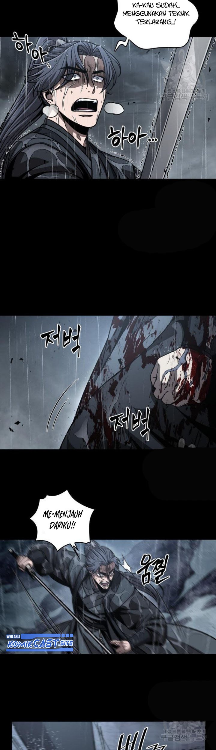 Nano Machine - Chapter 129 - Page 61