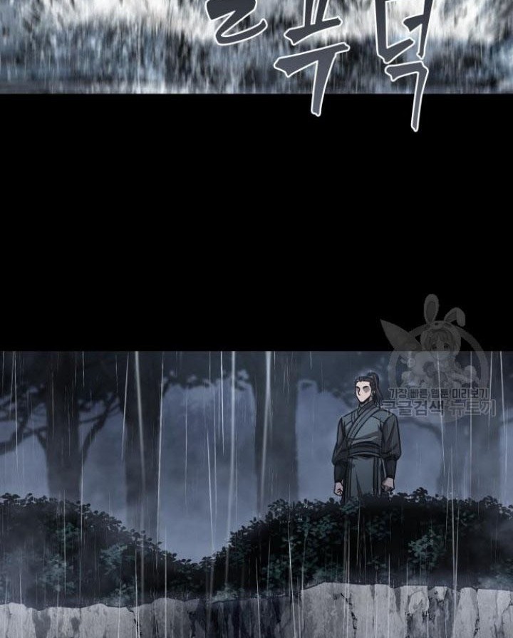 Nano Machine - Chapter 129 - Page 63