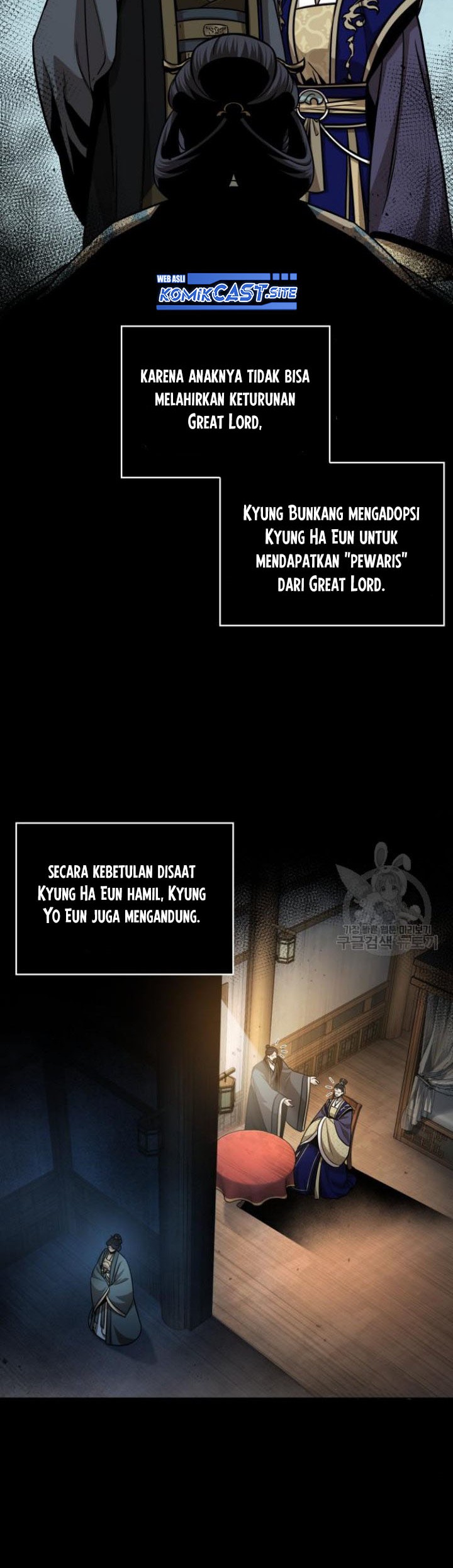 Nano Machine - Chapter 129 - Page 9