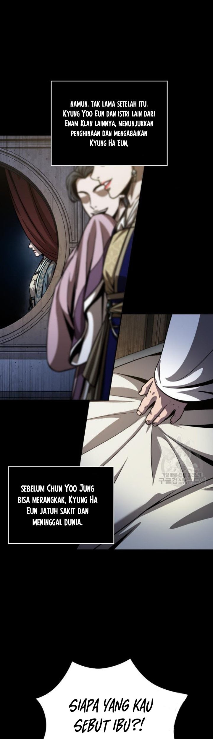 Nano Machine - Chapter 129 - Page 11